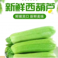 «